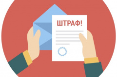 Риски для работодателя за неоформленных сотрудников.