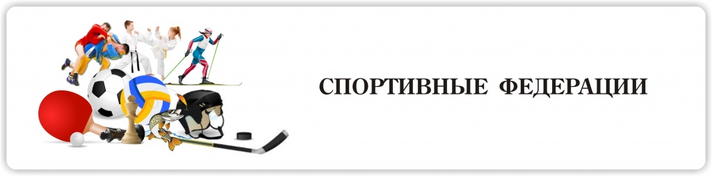 Изображения.