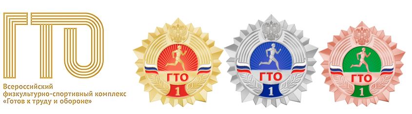 Изображения.